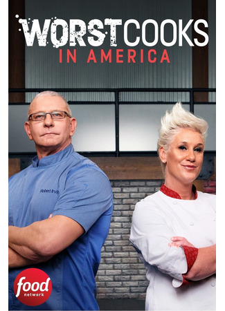 кино Худший повар Америки (Worst Cooks in America) 05.03.25