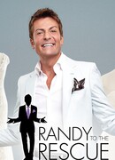 Рэнди спешит на помощь сезон 1
