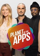 Планета приложений сезон 1