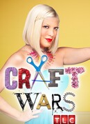 Состязания в рукоделии сезон 1