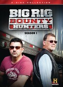 Охотники за потерянным транспортом сезон 1