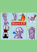 Скорая помощь. Удивительные истории сезон 3