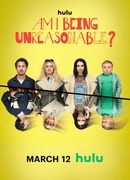 Я в своём уме? сезон 2