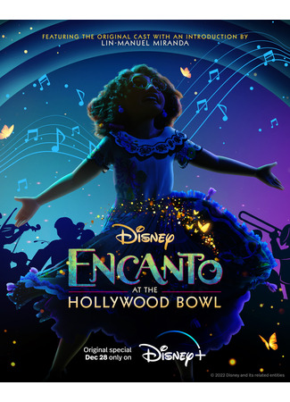 кино Энканто в Голливуд-боул (Encanto at the Hollywood Bowl) 06.03.25