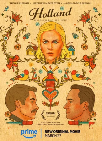 Холланд