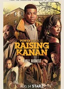 Власть в ночном городе. Книга третья: Юность Кэнена сезон 2