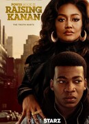 Власть в ночном городе. Книга третья: Юность Кэнена сезон 3