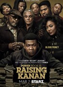 Власть в ночном городе. Книга третья: Юность Кэнена сезон 4