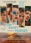 На быстрых лошадях