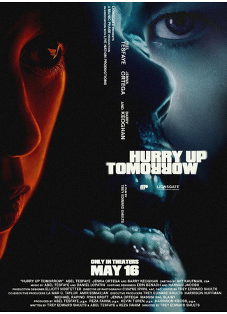 кино Последнее завтра (Hurry Up Tomorrow) 07.03.25
