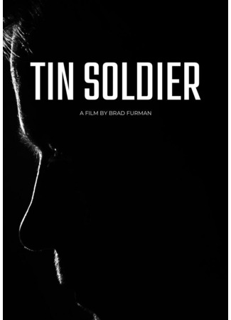 кино Игры возмездия (Tin Soldier) 09.03.25