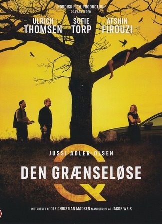 кино Без границ (Boundless: Den grænseløse) 09.03.25