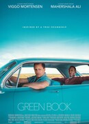 Зеленая книга