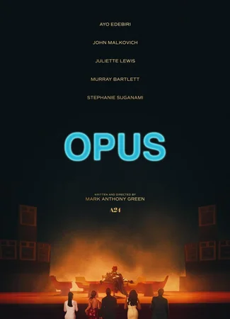 Опус