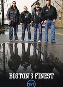 Лучшие из Бостона сезон 2