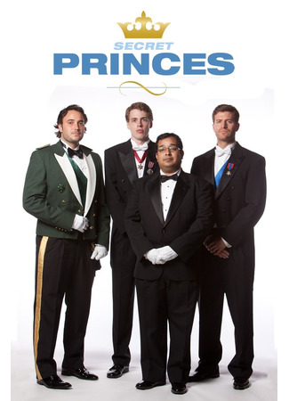кино Принцы инкогнито (Secret Princes) 09.03.25
