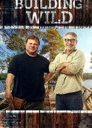 Дикая стройка сезон 2