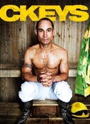 Жокеи сезон 1