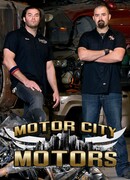 Рев моторов на Motor City сезон 1