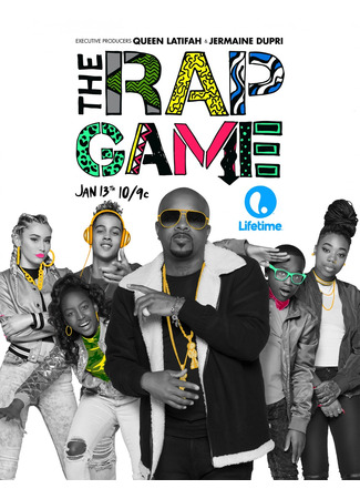 кино Рэп-игра (The Rap Game) 09.03.25