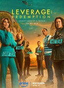 Грабь награбленное: Искупление сезон 3