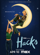 Хитрости сезон 4