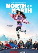 К северу от севера