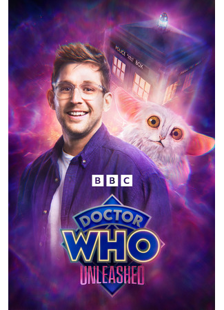 кино Доктор Кто: Спецвыпуски (Doctor Who: Unleashed) 15.03.25