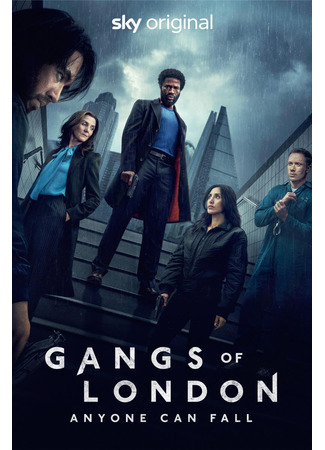 кино Банды Лондона (Gangs of London) 15.03.25