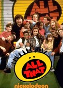 Всякая всячина сезон 1