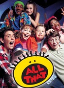 Всякая всячина сезон 3