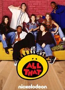 Всякая всячина сезон 9