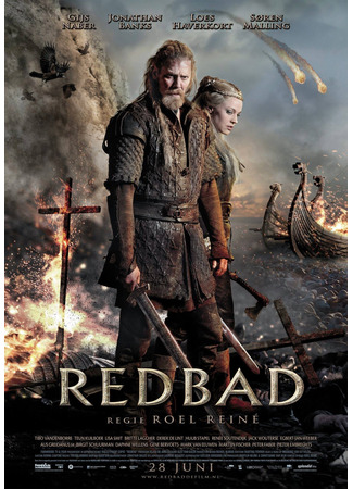 кино Король Радбод (Redbad) 16.03.25