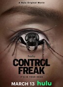 Помешанный на контроле