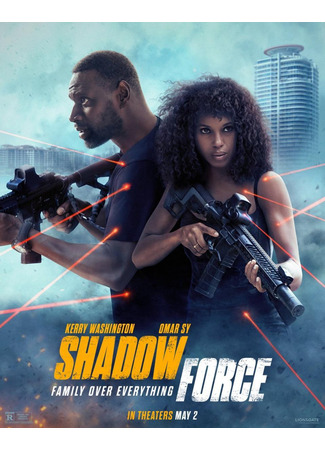 кино Лига теней (Shadow Force) 18.03.25