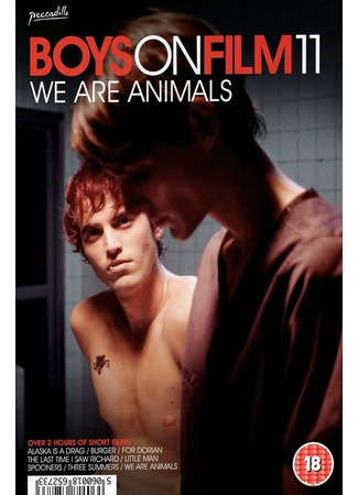 кино Мы – животные (We Are Animals) 19.03.25