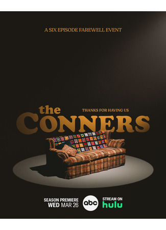 кино Коннеры (The Conners) 20.03.25