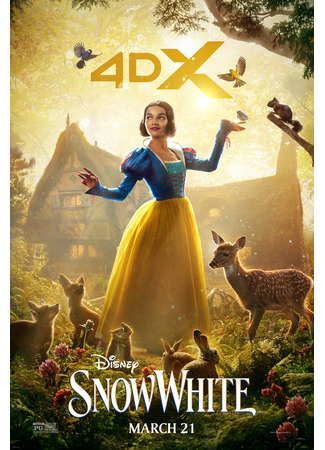 кино Белоснежка (Disney&#39;s Snow White) 20.03.25