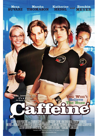 кино Кофейня (Caffeine) 20.03.25