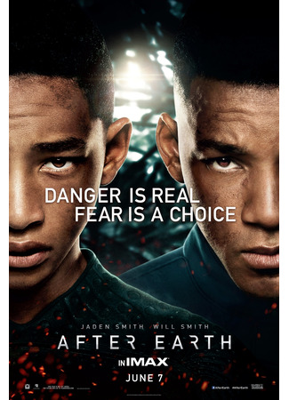 кино После нашей эры (After Earth) 20.03.25