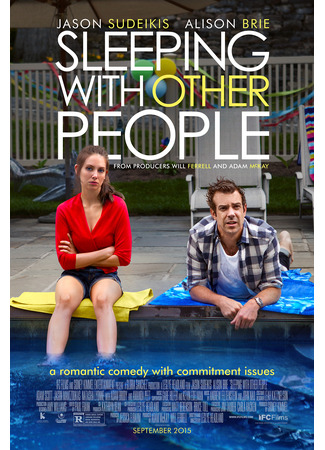 кино Любовь без обязательств (Sleeping with Other People) 20.03.25