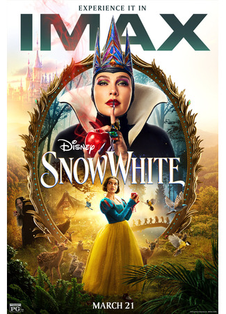 кино Белоснежка (Disney&#39;s Snow White) 20.03.25