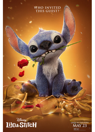кино Лило и Стич (Lilo &amp; Stitch) 21.03.25