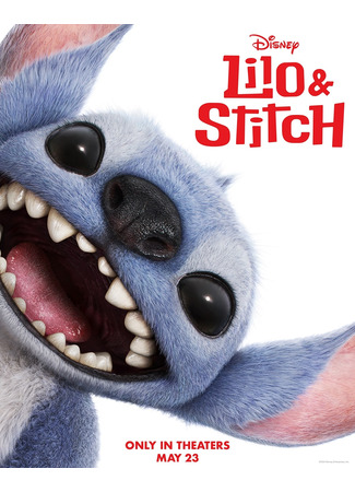 кино Лило и Стич (Lilo &amp; Stitch) 21.03.25