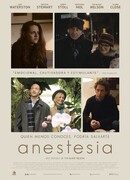 Анестезия