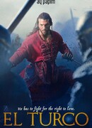 Эль Турко сезон 1