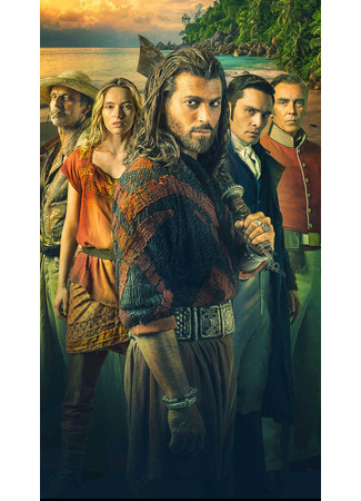 кино Сандокан (Sandokan) 22.03.25