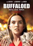 Коллекторша