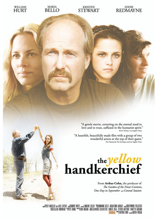 кино Желтый платочек счастья (The Yellow Handkerchief) 23.03.25