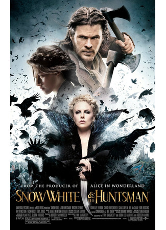 кино Белоснежка и Охотник (Snow White and the Huntsman) 23.03.25